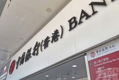 市場反應料維持正面